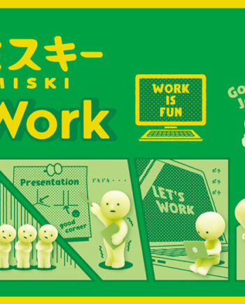 Smiski At Work Series