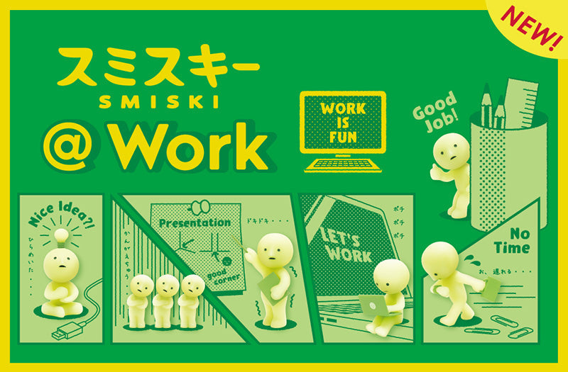 Smiski At Work Series