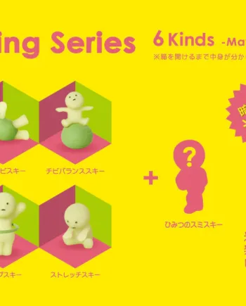 Smiski Exercising Series