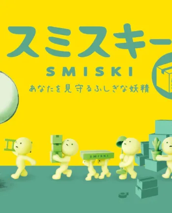 Smiski Moving Series