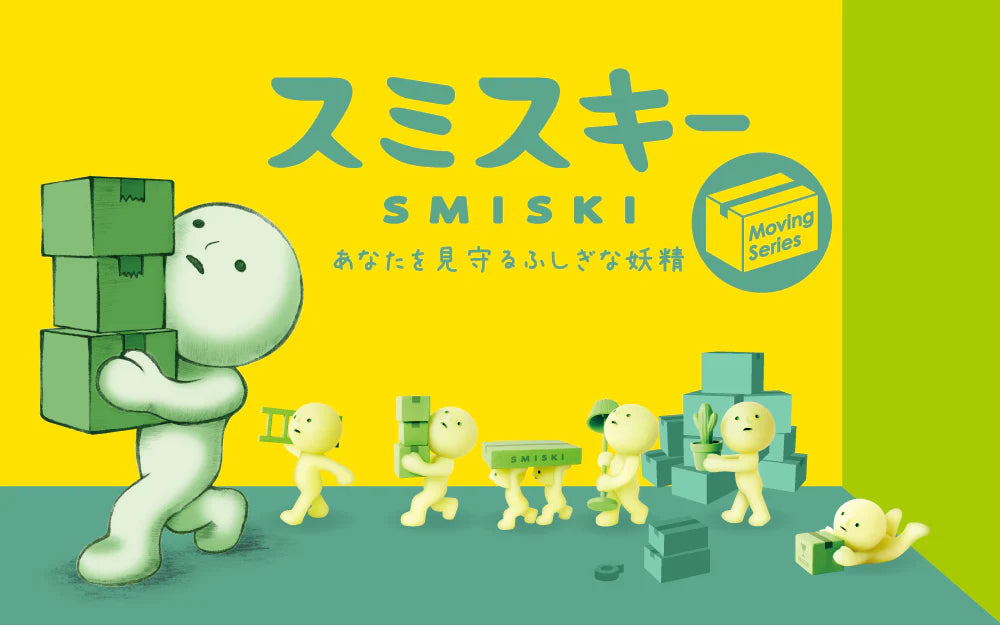Smiski Moving Series