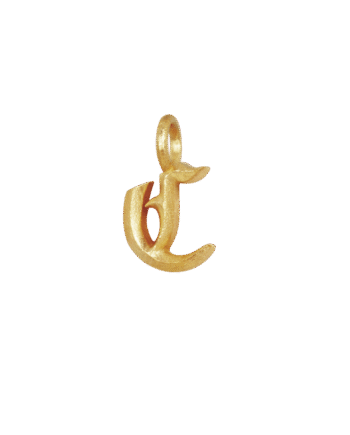Ix   Ice Charm