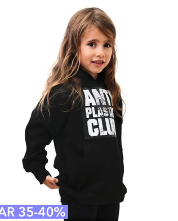 Anti Plastic Club Limiteret Sort Hoodie   Hættetrøje Kids Dreng Pige
